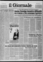 giornale/CFI0438327/1979/n. 178 del 4 agosto
